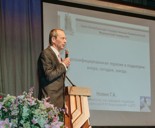 Актовый день Педиатрического университета 28