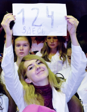 Более 700 первокурсников пополнили ряды студенческой семьи Педиатрического университета 30