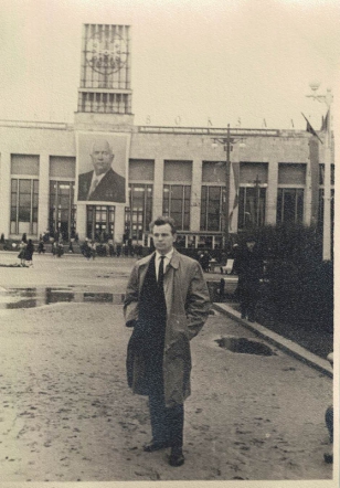 Владимиру Васильевичу Горелому - 80! 12