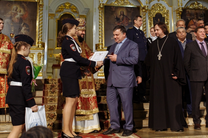 В Смольном соборе наградили студентов и работников образования