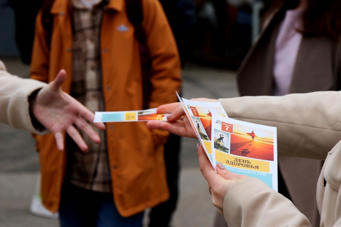 7 апреля – Всемирный день здоровья 2