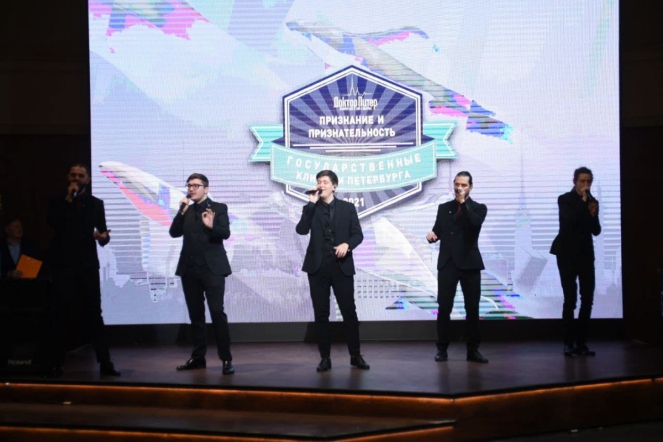 СПбГПМУ поблагодарили за вклад в борьбу с COVID-19 1