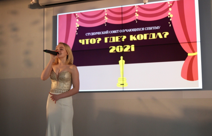 В СПбГПМУ прошла костюмированная игра «Что? Где? Когда?» 1