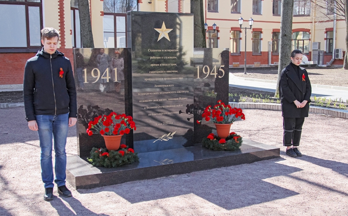 Студенты и сотрудники СПбГПМУ почтили память героев 7