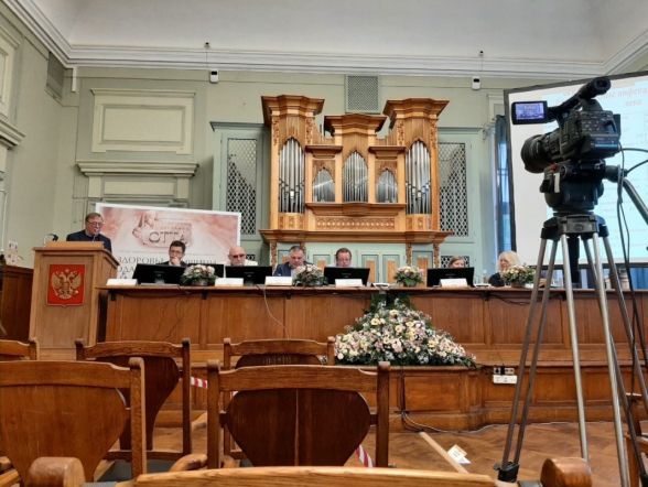 Конференция «Здоровье женщины, плода, новорожденного»