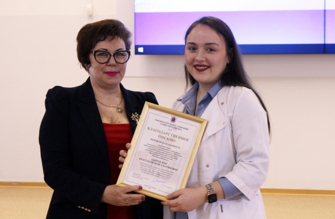 Студентов Педиатрического университета поблагодарили за борьбу с COVID-19 29