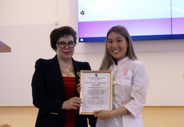 Студентов Педиатрического университета поблагодарили за борьбу с COVID-19 37