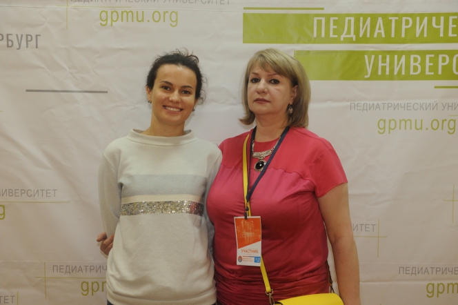 Участники конгресса "Здоровые дети - будущее страны" 13