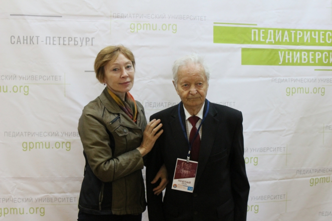 Участники конгресса "Здоровые дети - будущее страны" 16