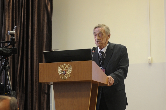 26 мая: Пленарное  заседание 1