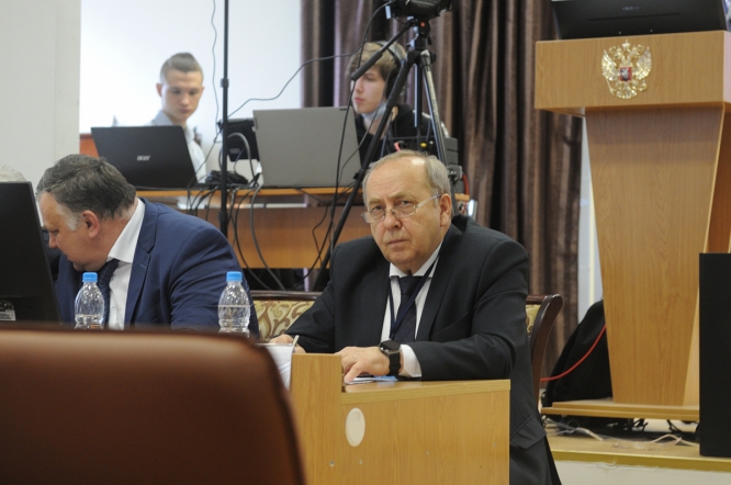 26 мая: Пленарное  заседание 2