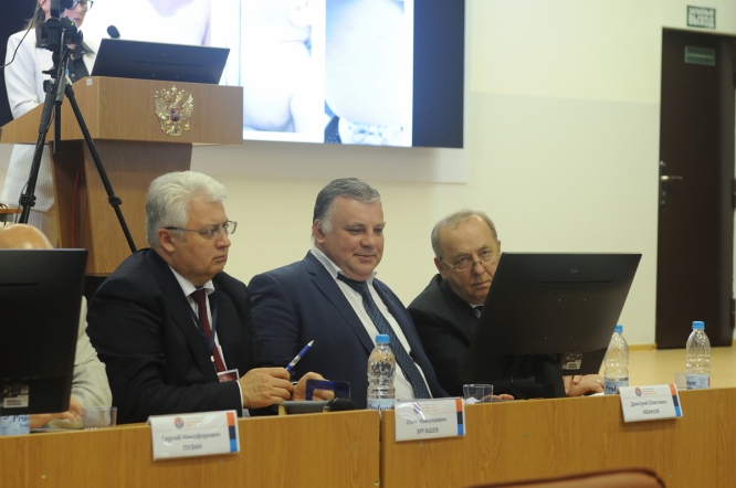 26 мая: Пленарное  заседание 29