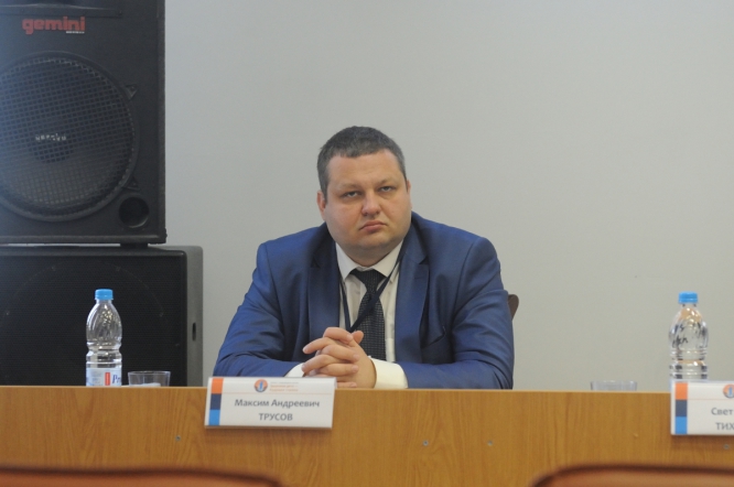 26 мая: Пленарное  заседание 33