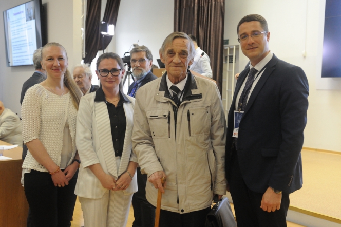 26 мая: Пленарное  заседание 37