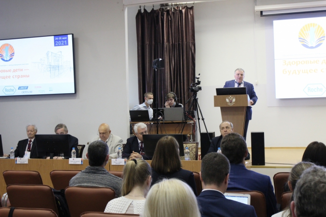 26 мая: Пленарное  заседание 41