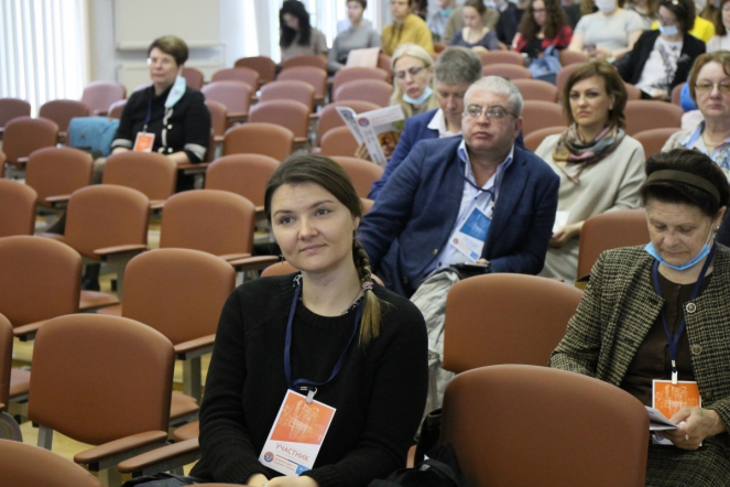 26 мая: Пленарное  заседание 56