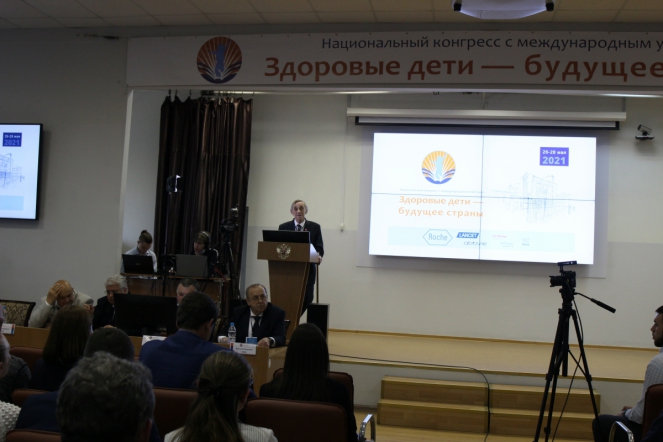 26 мая: Пленарное  заседание 81