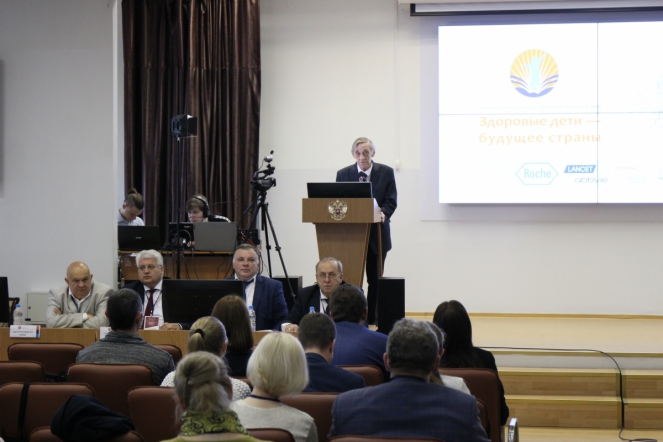 26 мая: Пленарное  заседание 84