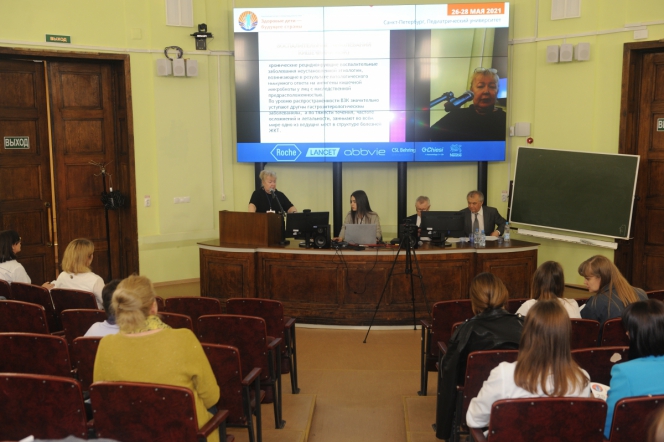 26 мая: Актуальные вопросы диагностики и морфогенеза болезней детского возраста 8