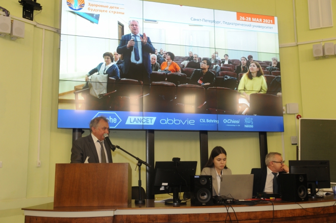 26 мая: Актуальные вопросы диагностики и морфогенеза болезней детского возраста 34