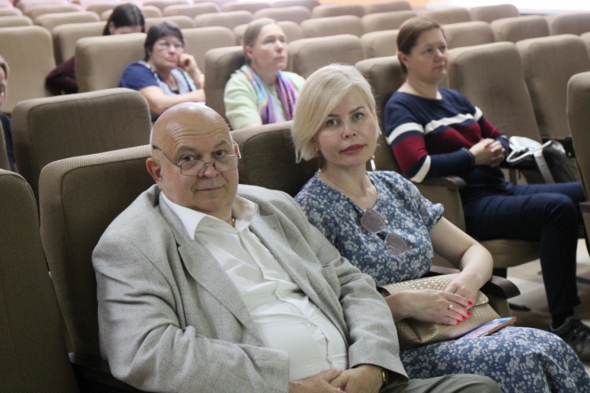 26-27 мая: Реабилитация и спортивная медицина 2