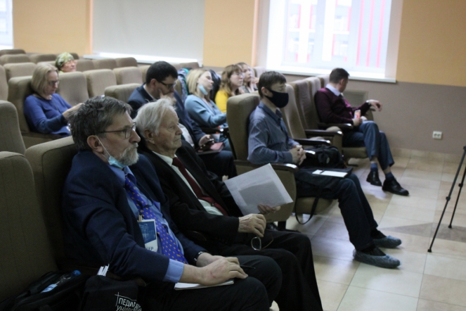 26-27 мая: Реабилитация и спортивная медицина 47