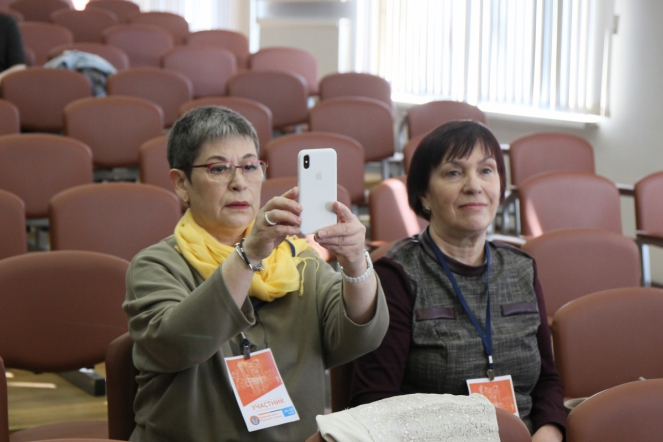 27 мая: Пленарное заседание 19