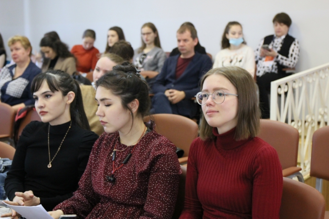 27 мая: Пленарное заседание 28