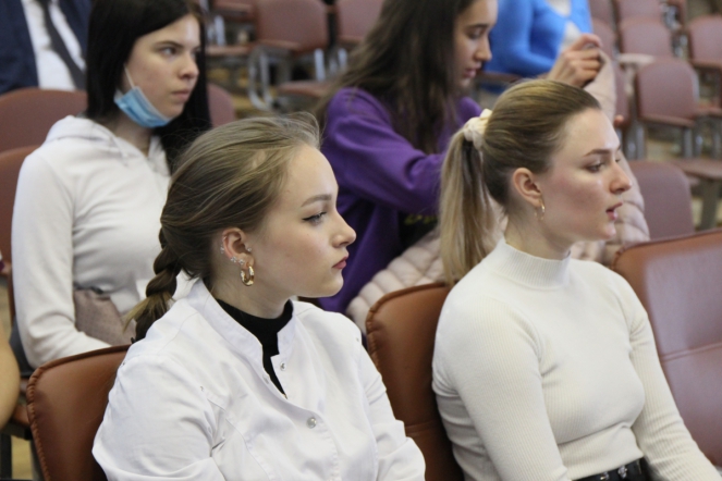 27 мая: Пленарное заседание 45