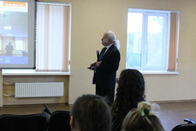 27 мая: Проблемы формирования устного и письменного дискурса 2