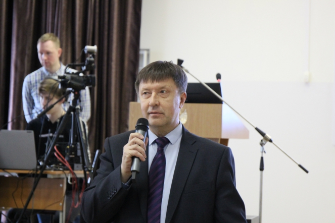 28 мая: Пленарное заседание 1