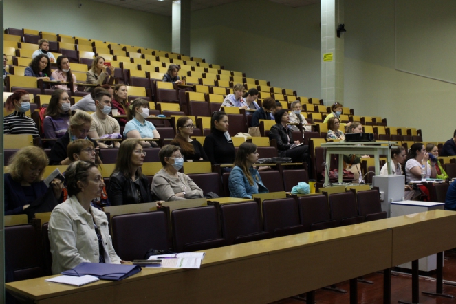 28 мая: Трудный диагноз в эндокринологии: «маски» эндокринопатий 1