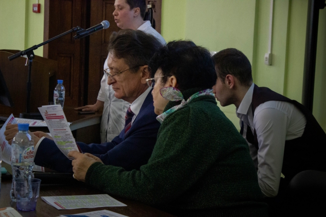 28 мая: II Санкт-Петербургский симпозиум по морфологии ребёнка 1