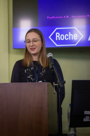 28 мая: II Санкт-Петербургский симпозиум по морфологии ребёнка 10