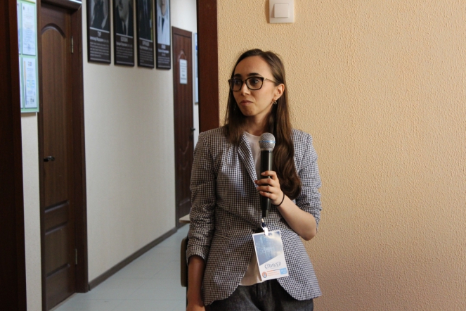 28 мая: Диагностика психических растройств у детей и подростков 15