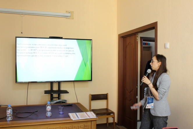 28 мая: Диагностика психических растройств у детей и подростков 17