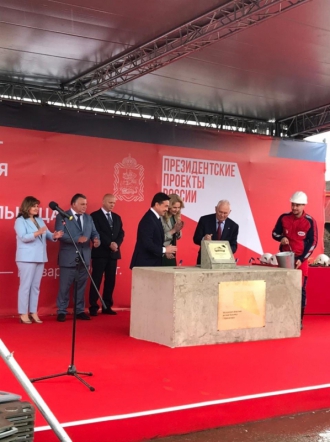 В Подмосковье построят детскую больницу на 420 коек 2