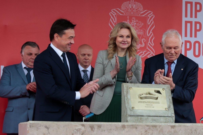 В Подмосковье построят детскую больницу на 420 коек 10