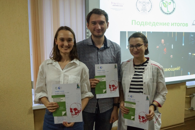 В СПбГПМУ состоялась олимпиада по лучевой диагностике