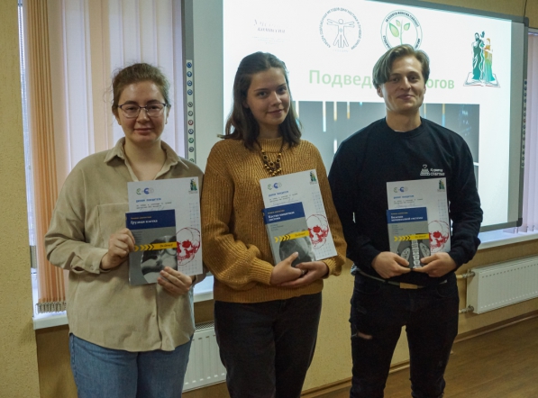 В СПбГПМУ состоялась олимпиада по лучевой диагностике 14