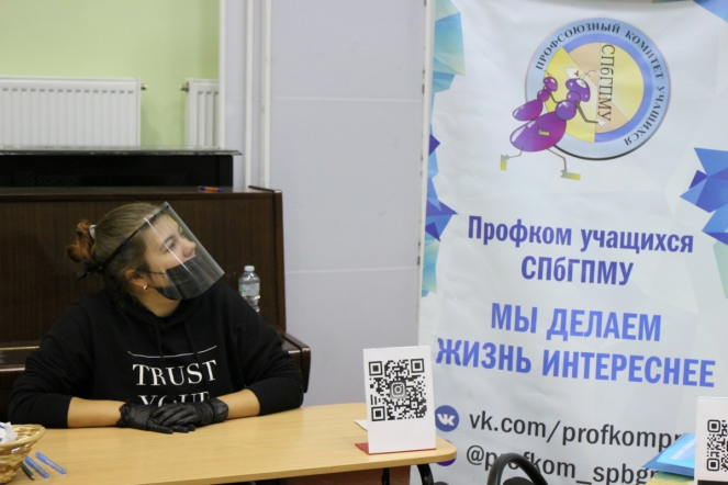 В Педиатрическом университете началась регистрация первокурсников 9