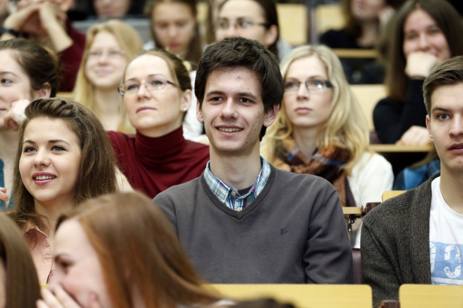 Молодежный форум «Санкт-Петербург - территория национального согласия»