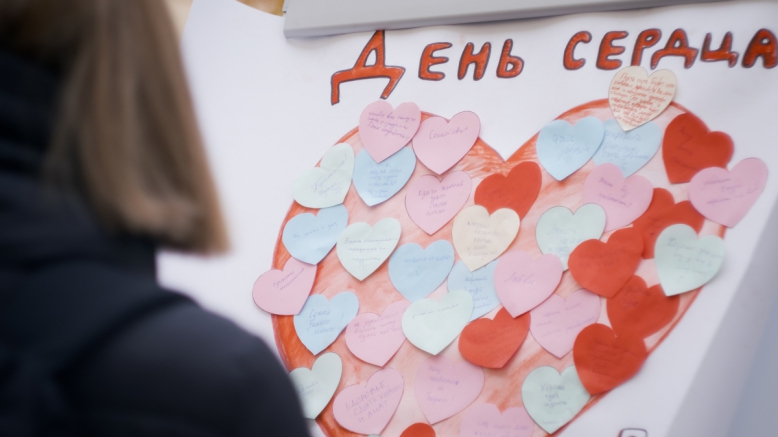 В СПбГПМУ отметили Всемирный день сердца 4