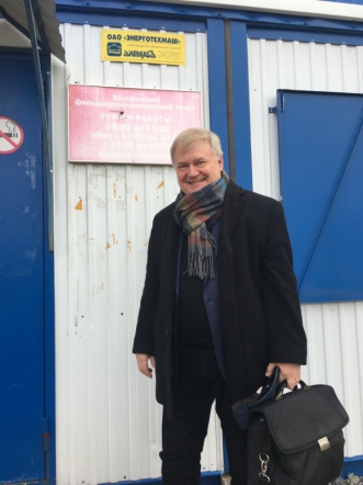 Специалисты СПбГПМУ посетили Ямало-ненецкий автономный округ 3