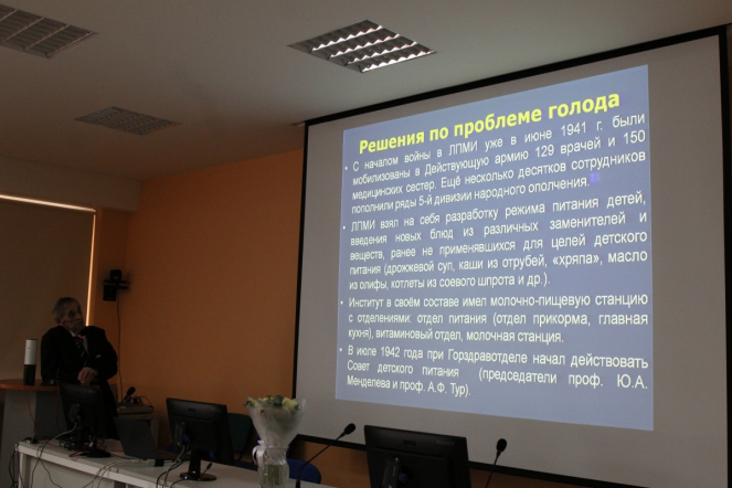 Николай Шабалов выступил с лекцией в СПбГПМУ 11