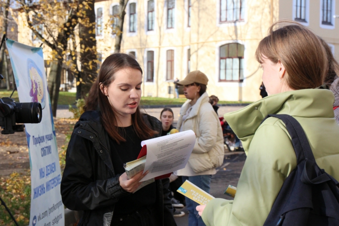 Студенты СПбГПМУ отметили Всемирный день борьбы с ожирением 3