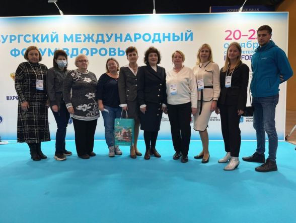 Специалисты СПбГПМУ приняли участи в ПМФЗ 5