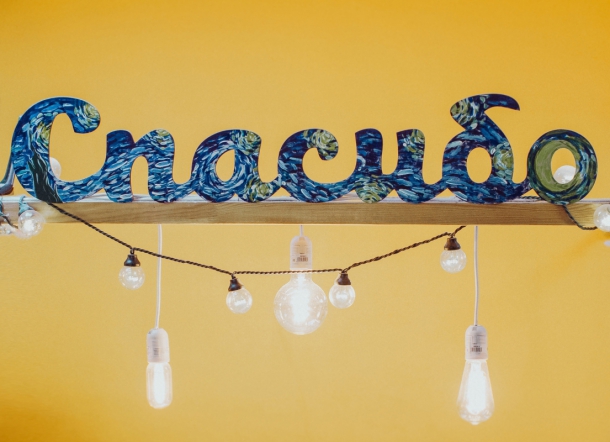 Благотворительный проект «Спасибо!»