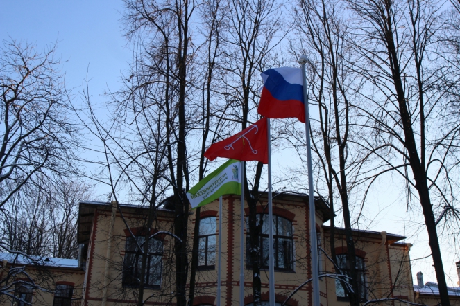 Педиатрический университет наградили дипломом