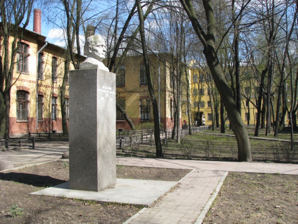 Приглашаем принять участие в конкурсе организаций образования